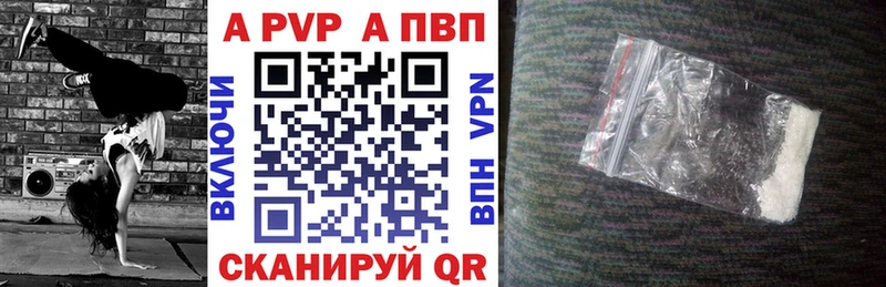 Купить закладку Чудово Конопля Меф мяу мяу Гашиш