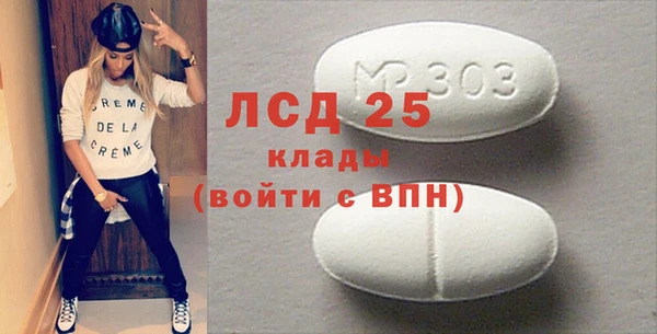 не бодяженный Богородск