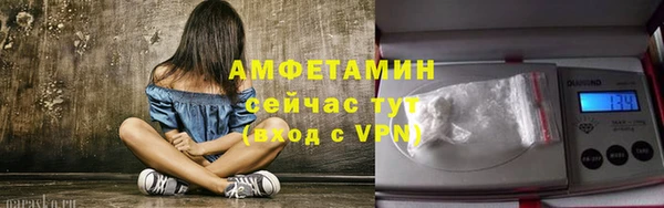 не бодяженный Богородицк