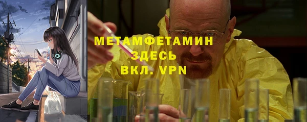 ПСИЛОЦИБИНОВЫЕ ГРИБЫ Верхний Тагил