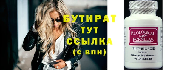 МДПВ Балабаново