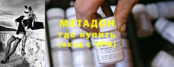 не бодяженный Богородицк