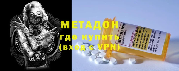 ПСИЛОЦИБИНОВЫЕ ГРИБЫ Верхний Тагил