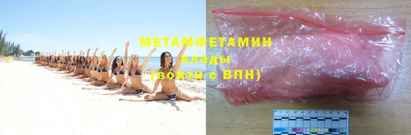 наркотики Богданович