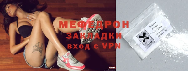 амфетамин Баксан