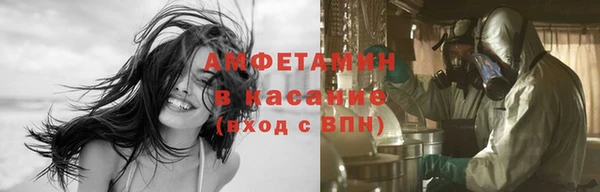 не бодяженный Богородск