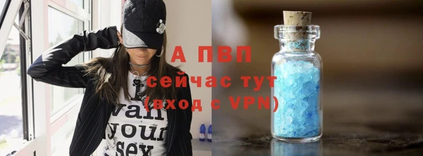 наркотики Богданович