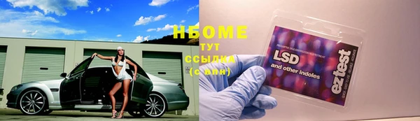 не бодяженный Богородицк
