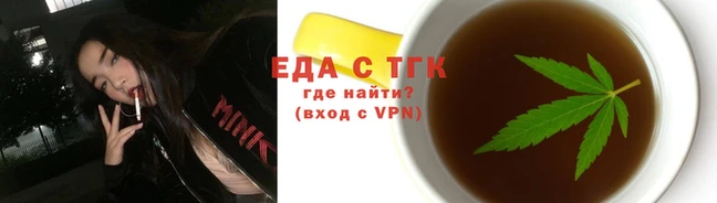 гашик Верхнеуральск