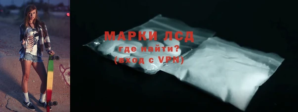 наркотики Богданович
