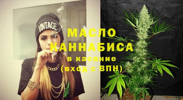 ПСИЛОЦИБИНОВЫЕ ГРИБЫ Верхний Тагил
