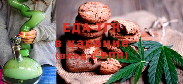 не бодяженный Богородск