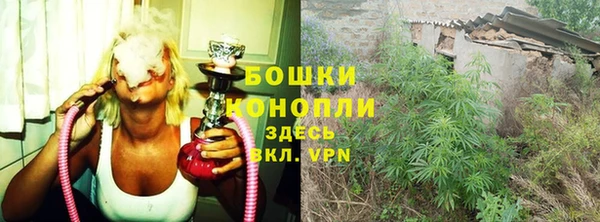 амфетамин Верея