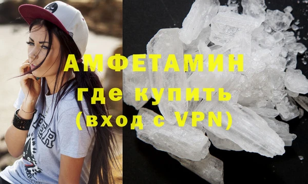 не бодяженный Богородск