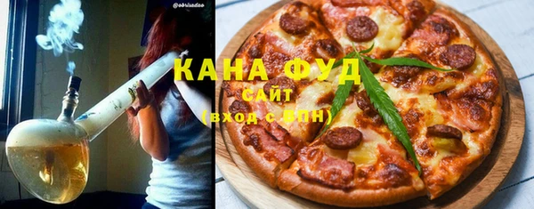 амфетамин Верея