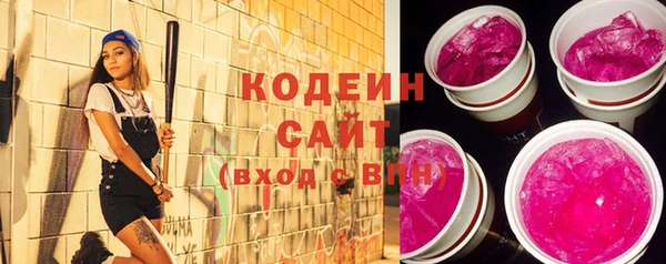 гашик Верхнеуральск