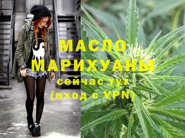 не бодяженный Богородицк