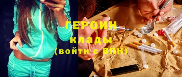 гашик Верхнеуральск