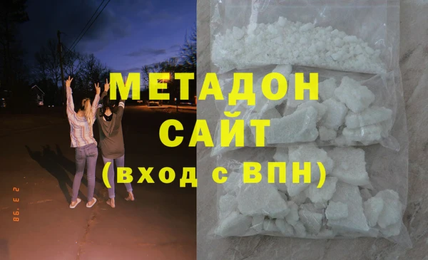 гашик Верхнеуральск