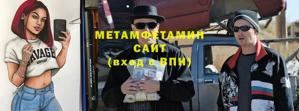 гидропоника Каменногорск