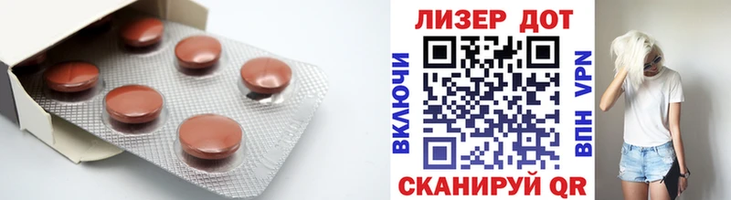 наркота  Чудово  LSD-25 экстази кислота 