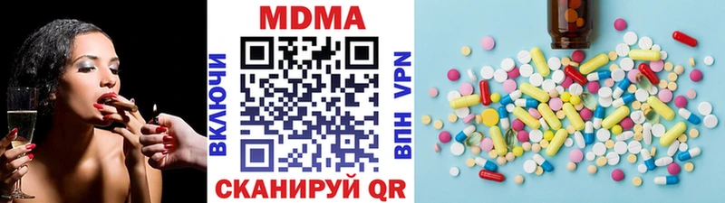даркнет сайт  Чудово  hydra ССЫЛКА  MDMA молли 