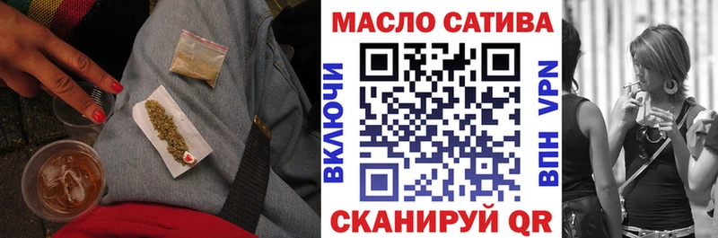 наркотики  Чудово  нарко площадка формула  ТГК вейп  MEGA как зайти 